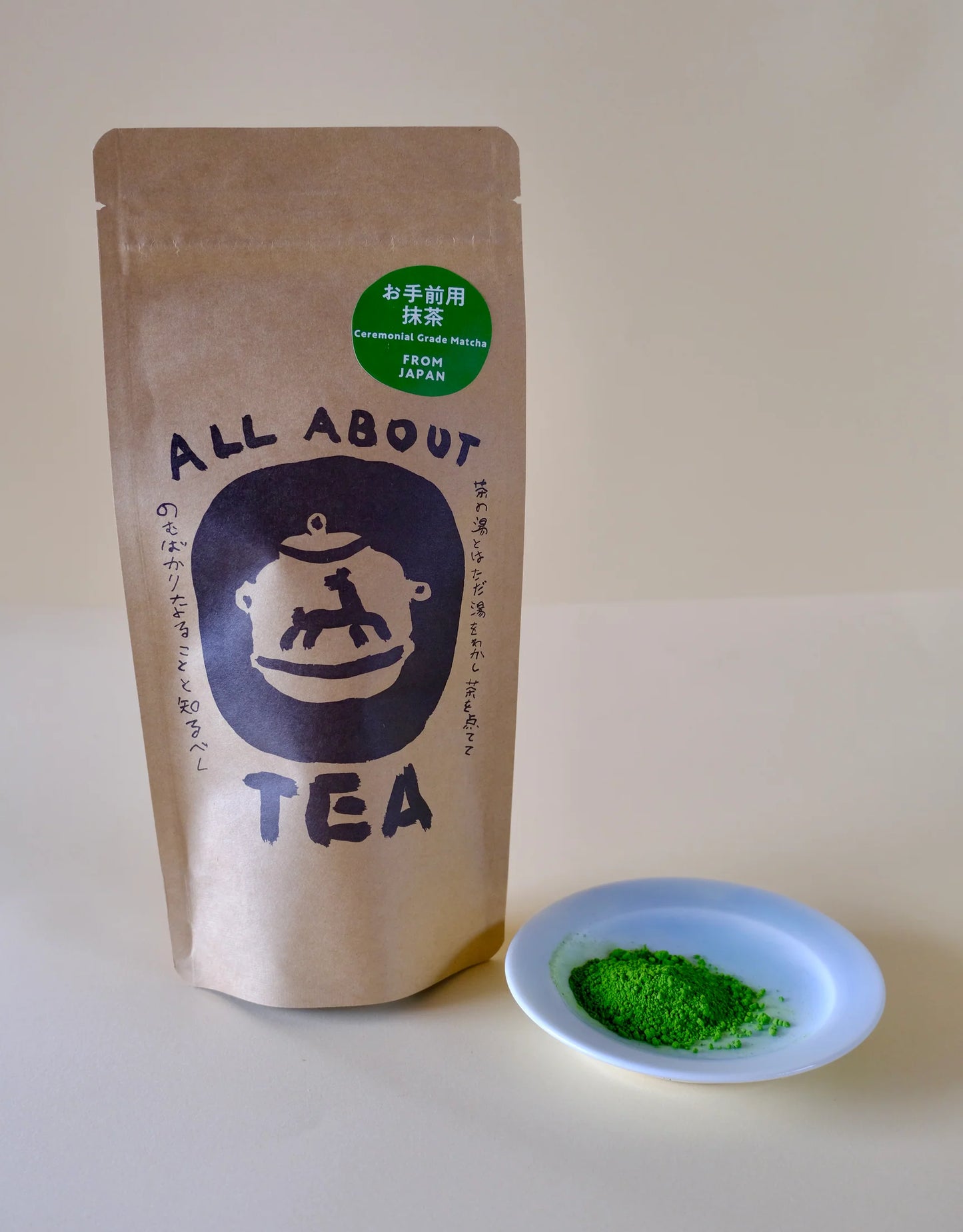 Ceremonial Grade Matcha - Organic Premium Green Tea Powder by TEA FACTORY GEN 30g/1.06 oz