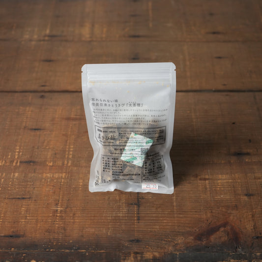 Pure Kokuto – Rare Limited-Edition Black Sugar from Thick-Stalk Sugarcane by Taikei Seito 130g/4.5 oz