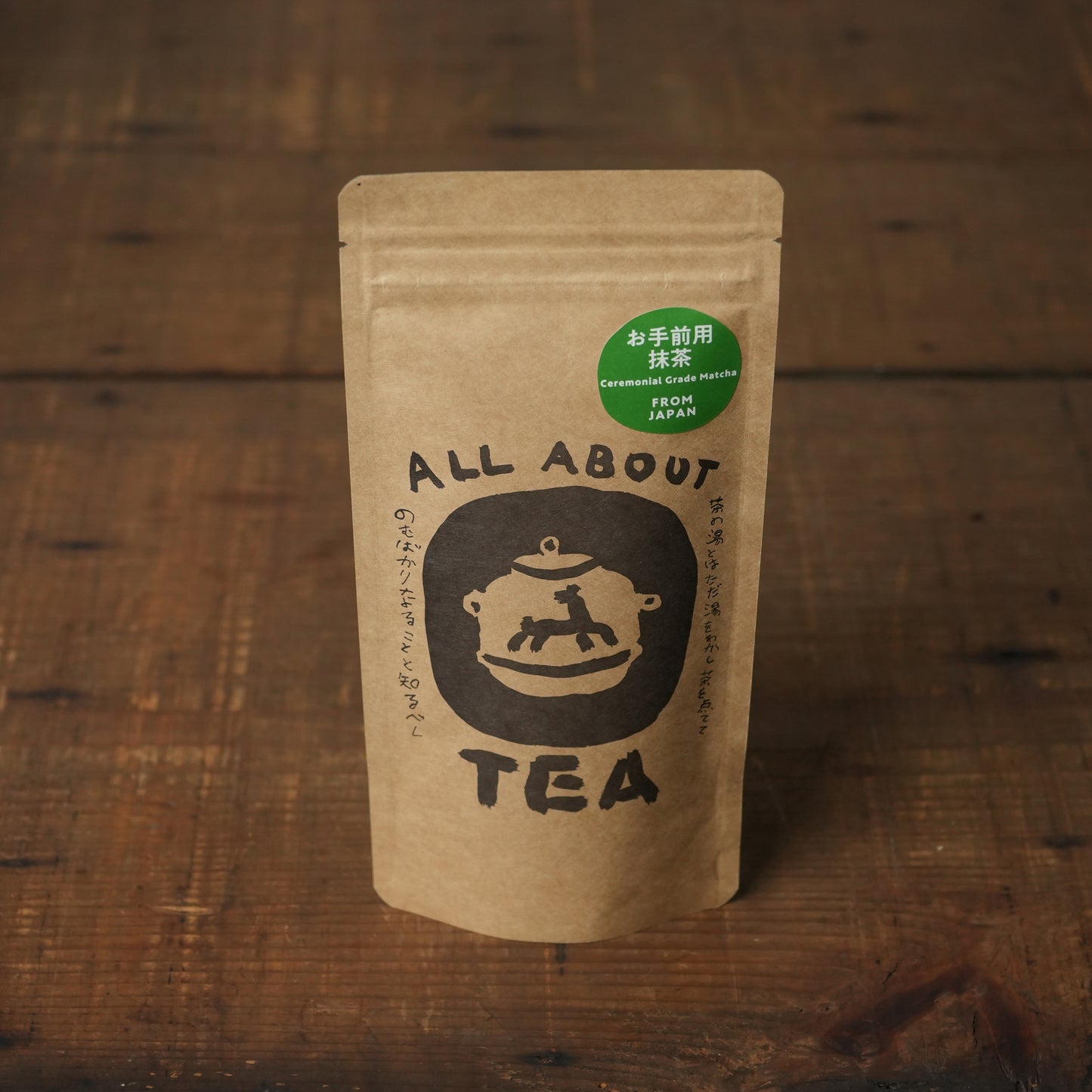 Ceremonial Grade Matcha - Organic Premium Green Tea Powder by TEA FACTORY GEN 30g/1.06 oz