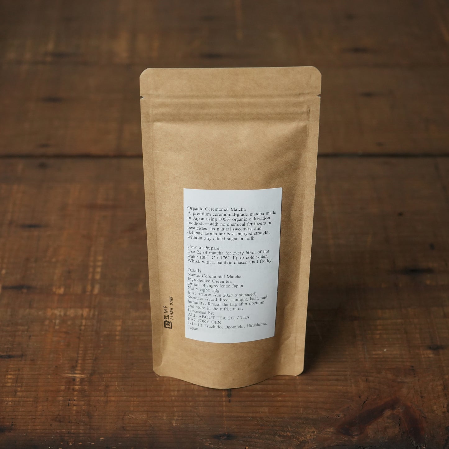 Ceremonial Grade Matcha - Organic Premium Green Tea Powder by TEA FACTORY GEN 30g/1.06 oz