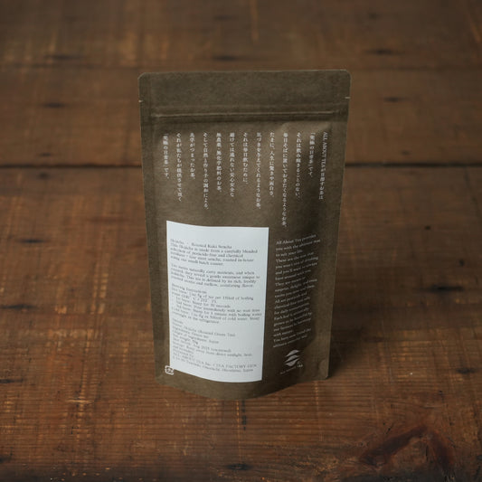 Hōjicha – Richly Nuanced Roasted Kuki Sencha with Natural Sweetness by TEA FACTORY GEN 50g/1.76 oz