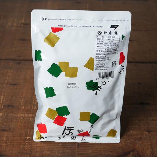 Japanese Hojicha Blend – Curated Original Roasted Green Tea by Myokoen 150g/5.2oz