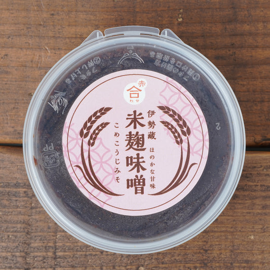 Red & Rice Koji Miso – Wooden-Barrel Brewed, Soybeans & Rice Miso paste 10.5oz/300g