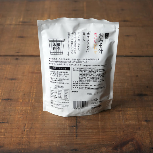 Aka&Awase-dashi Miso Soup 4Pack- Traditional Mame and Rice Miso Soup by Noda Miso Co. 2.88oz/81.6g