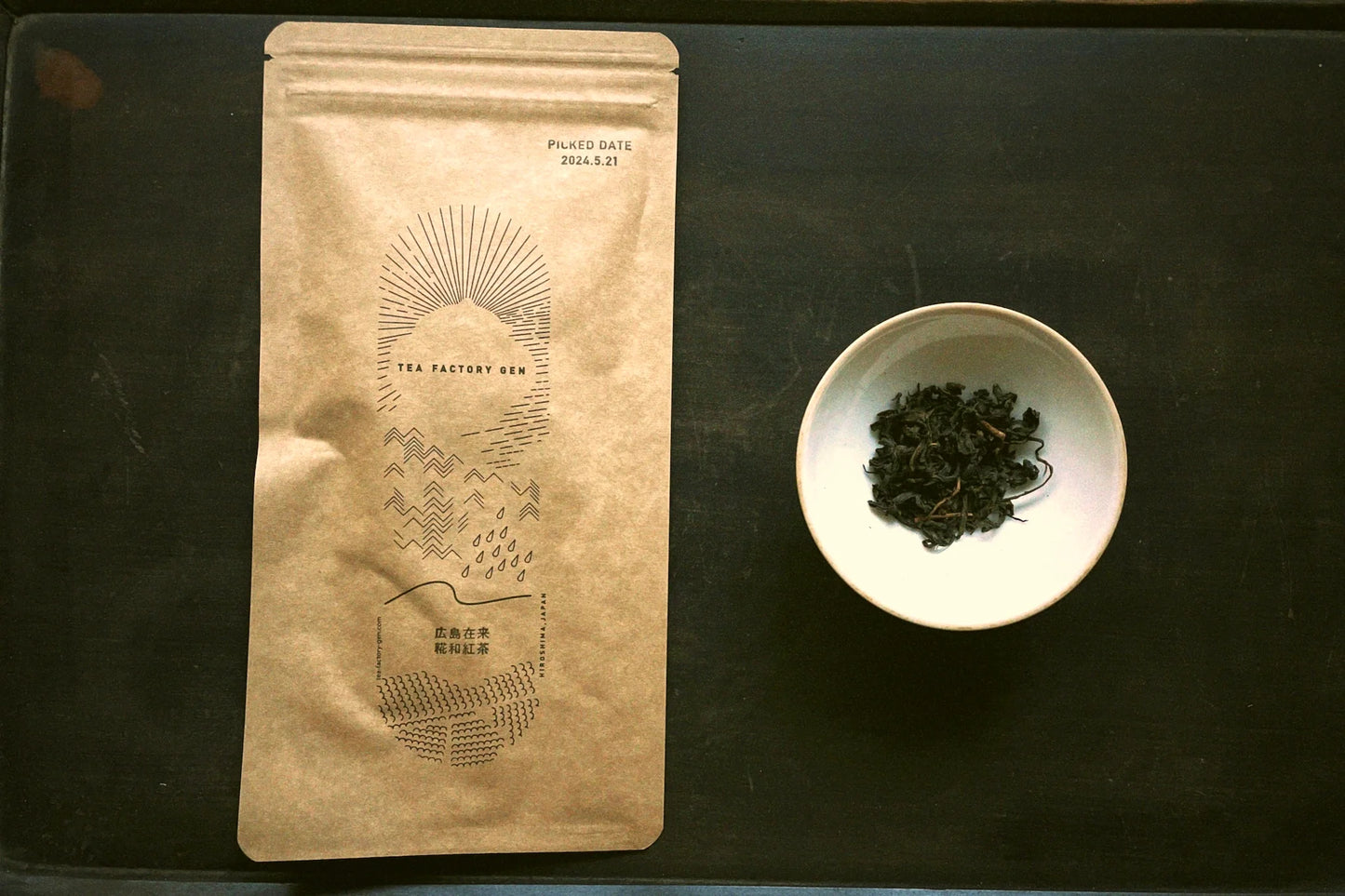 Hiroshima Zairai Koji Fermented Black Tea - Made with Sake Koji and Native Tea Leaves Craft Tea by TEA FACTORY GEN 20g/0.70 oz