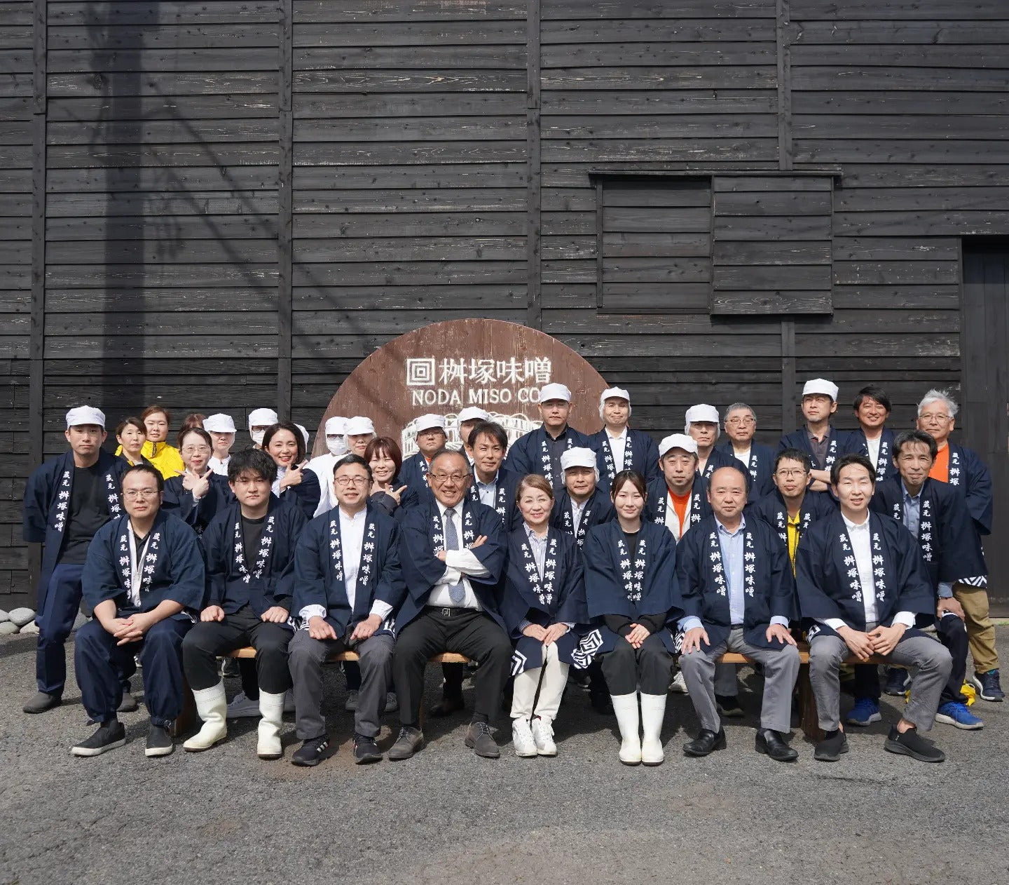 Toyota Masuzuka Specialty – Unpasteurized, Artisanal Soybean Paste by Noda Miso Co. 14.1oz/400g