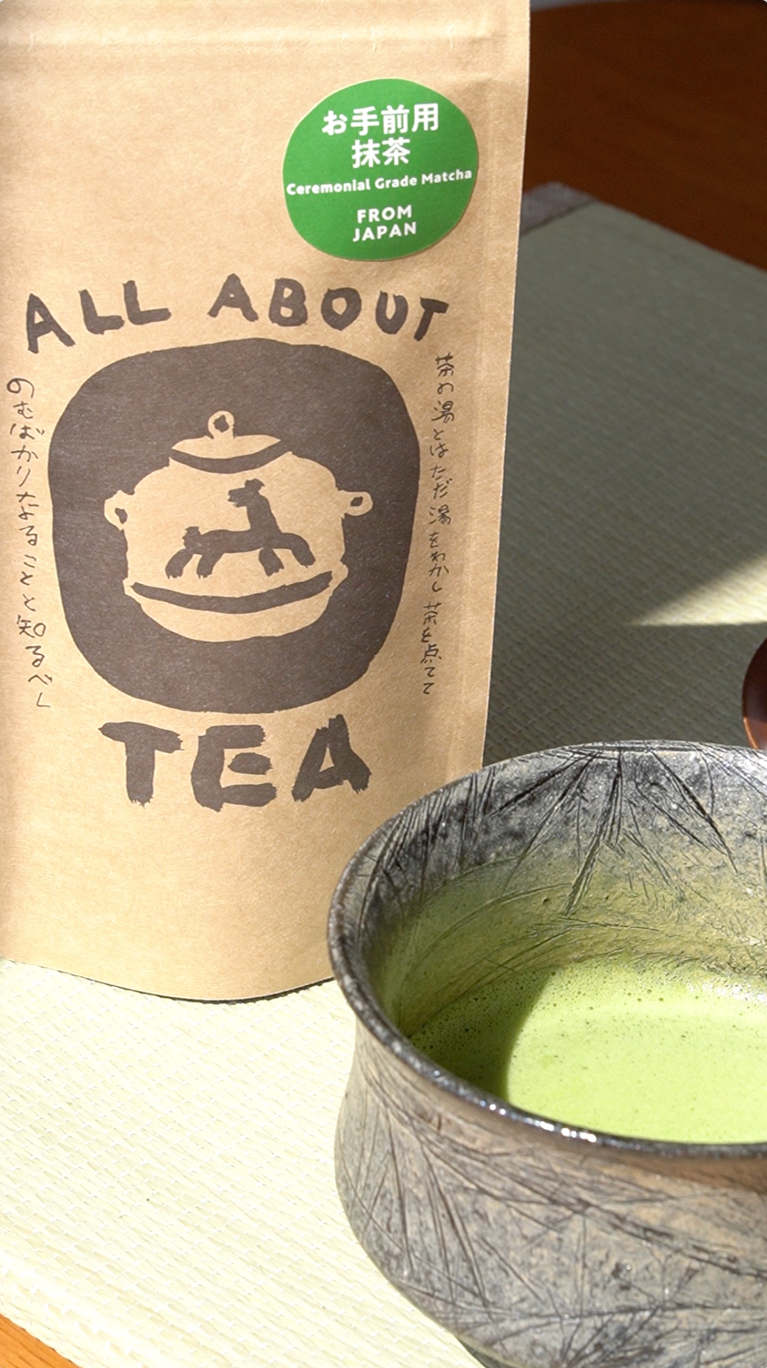 How to Make Japanese "Matcha tea"
