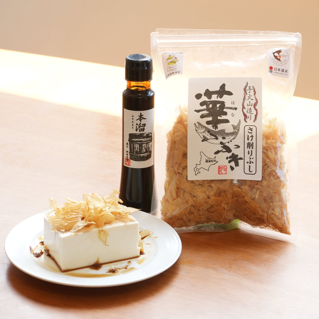 How to make "Chilled Tofu (Hiyayakko)"