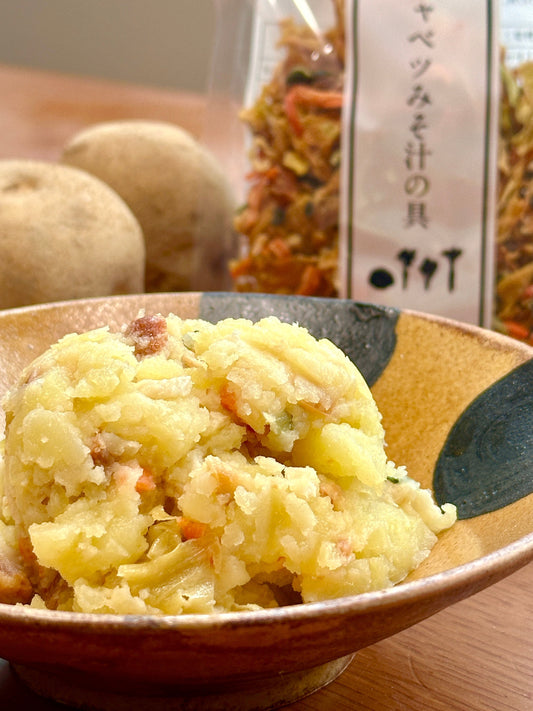 How to make "Potatos Salad"