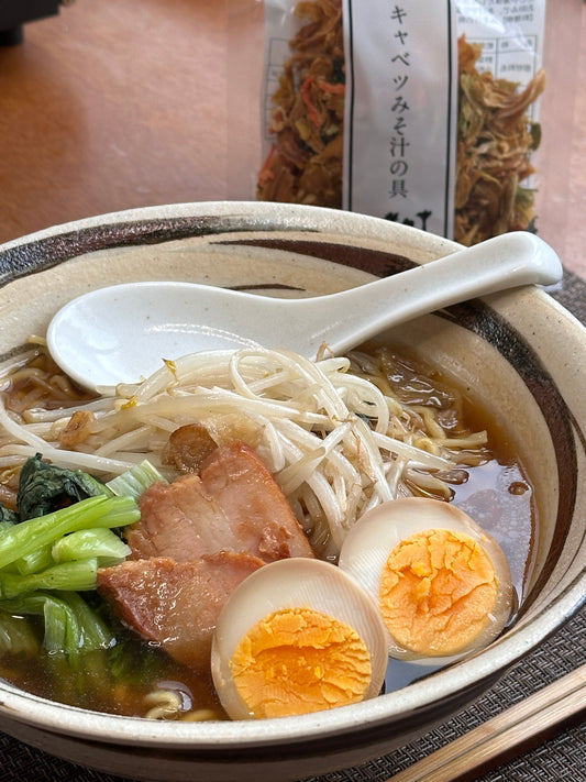 How to Make Japanese "Soy Sauce Vege Ramen"