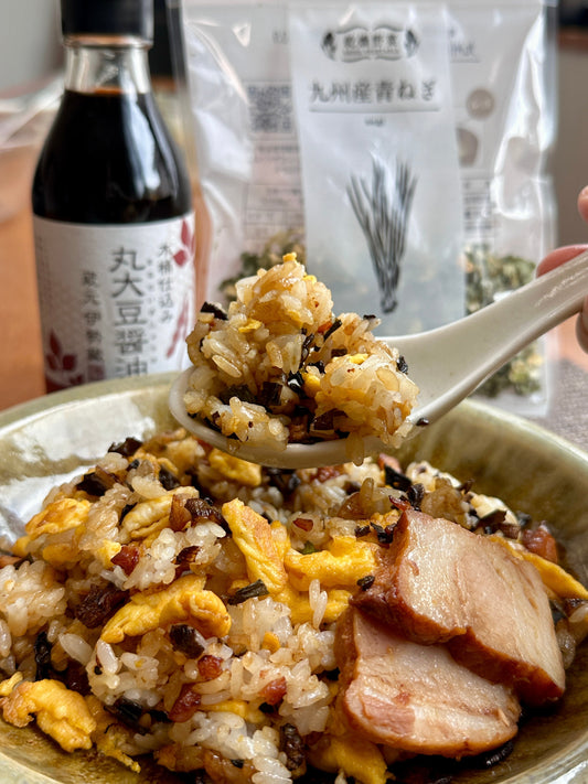 How to make "Green Onion Fried Rice"