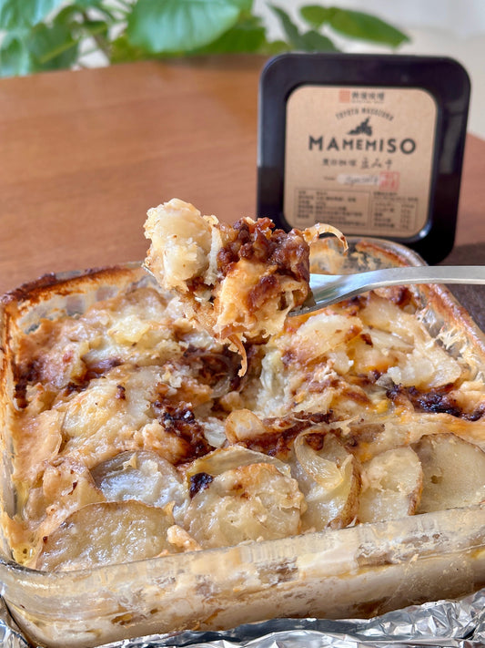 How to make Japanese style "Scalloped Potatoes" with red mame miso