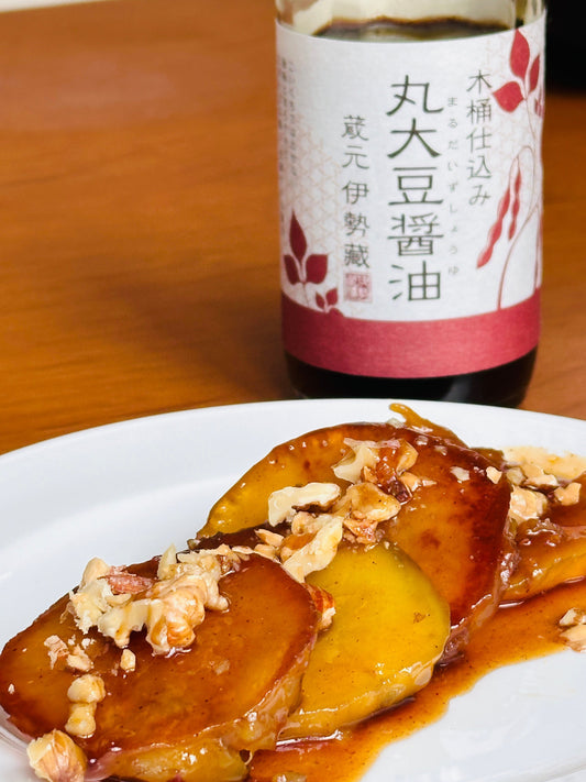 How to make Japanese style "Candied Sweet Potatoes" with tamari soy sause