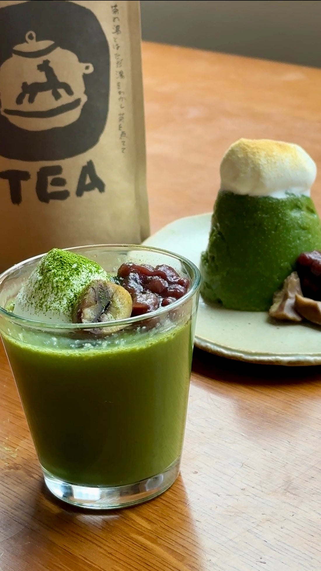 How to make Japanese style "Soy Milk Matcha Pudding" with Japanese matcha