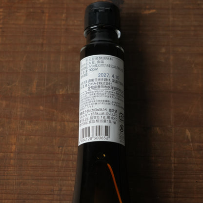 Misotamari Hon-tamari - Rich Umami Soysause by Noda Miso Co. 100ml/3.39floz