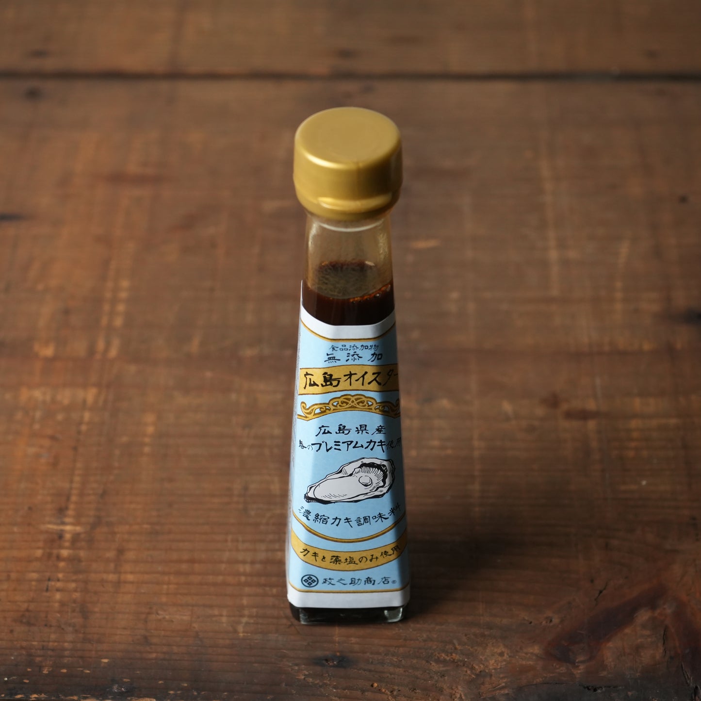 Hiroshima Oyster – Rich Umami Concentrated Seasoning Sauce with High Zinc Content by Masanosuke Shoten 140g/4.9oz