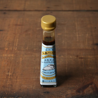 Hiroshima Oyster – Rich Umami Concentrated Seasoning Sauce with High Zinc Content by Masanosuke Shoten 140g/4.9oz
