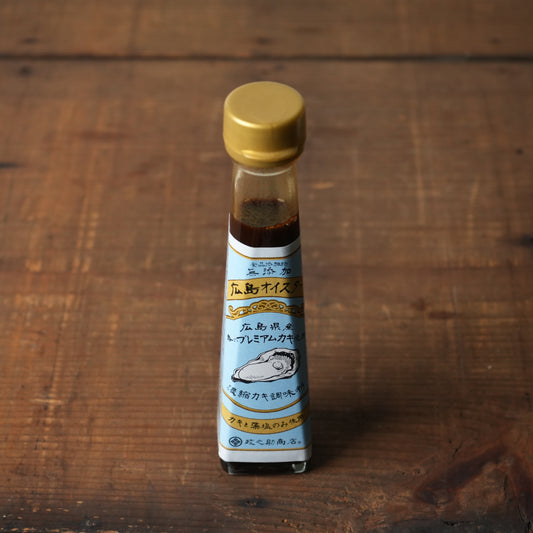 Hiroshima Oyster – Rich Umami Concentrated Seasoning Sauce with High Zinc Content by Masanosuke Shoten 140g/4.9oz