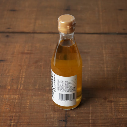 Oumiseki Genmai - Refined Japanese Brown Rice Vinegar, Smooth and Mellow by Tankaisu Co. 300ml/10.1 fl oz
