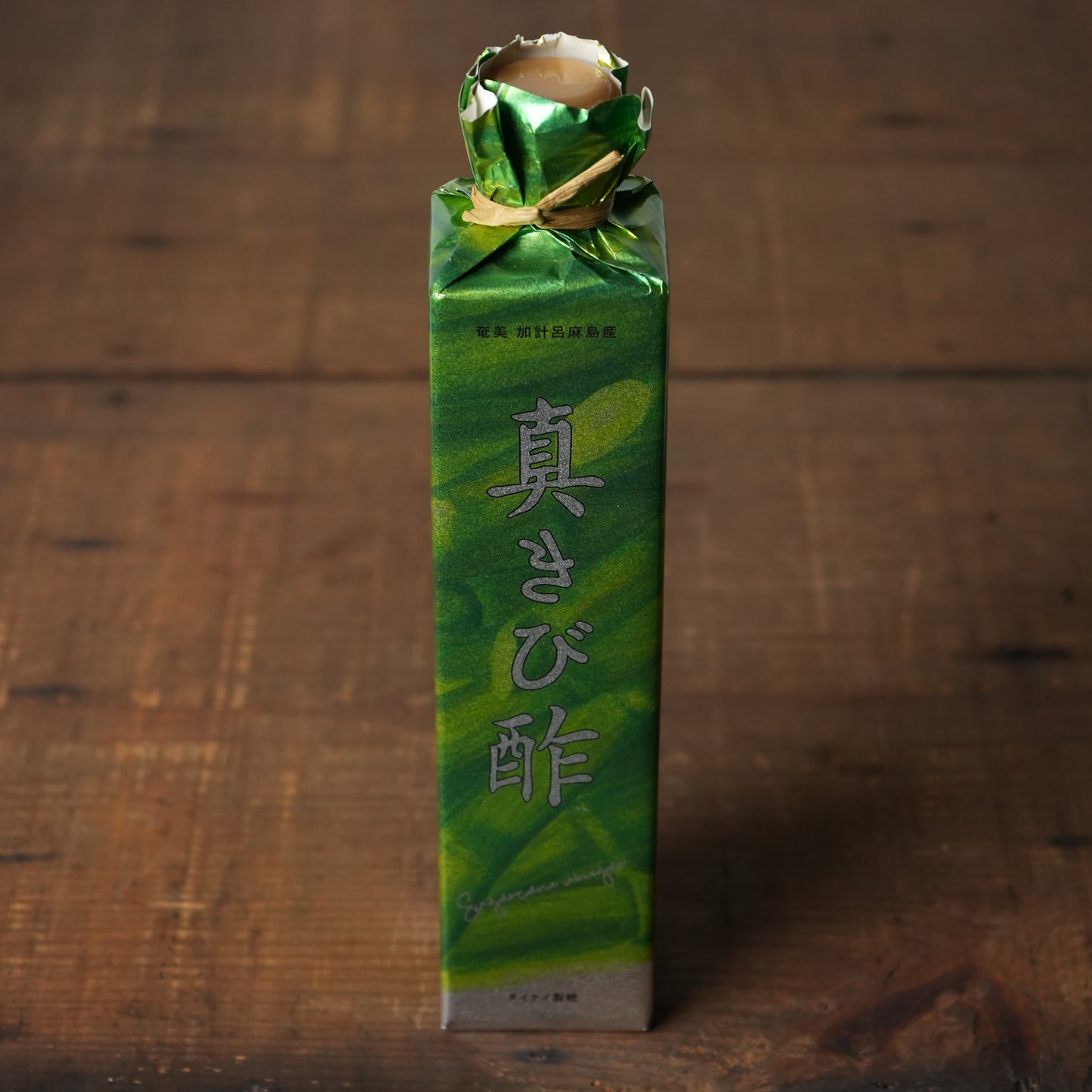 Makibi-su - Native Sugarcane Vinegar, Mild and Smooth by Taikei Seito 500ml/16.9floz