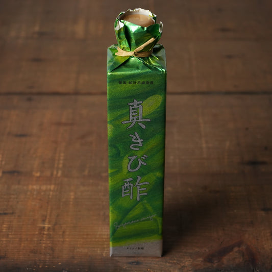 Makibi-su - Native Sugarcane Vinegar, Mild and Smooth by Taikei Seito 500ml/16.9floz