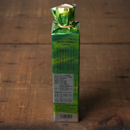 Makibi-su - Native Sugarcane Vinegar, Mild and Smooth by Taikei Seito 500ml/16.9floz