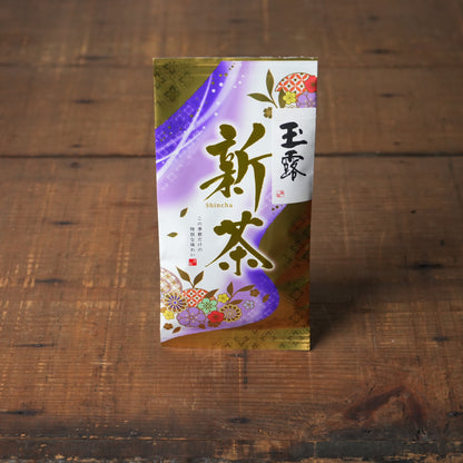 Shincha Gyokuro - Organic Japanese Tea with Rich Umami and Covered Aroma by Nakai Tea Farm 50g/1.7oz
