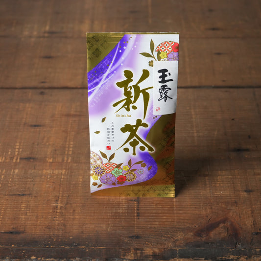 Shincha Gyokuro - Organic Japanese Tea with Rich Umami and Covered Aroma by Nakai Tea Farm 50g/1.7oz