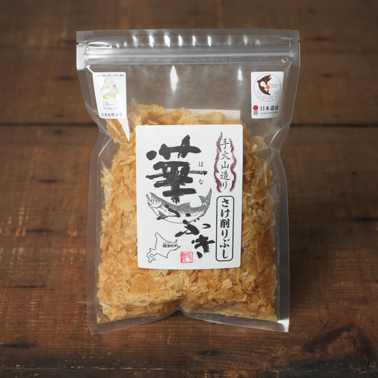 Dried Shaved Salmon Flakes "Hana Fubuki" – Smoked and Dried Like Katsuobushi by Shiretoko Shibetsu Maruwa Foods 30g/1.05 oz