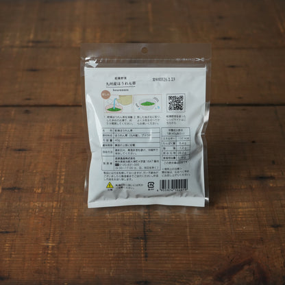 Spinach from Kyushu - Hot-Air Dried Vegetable by Kira Foods Co. 40g/1.41oz
