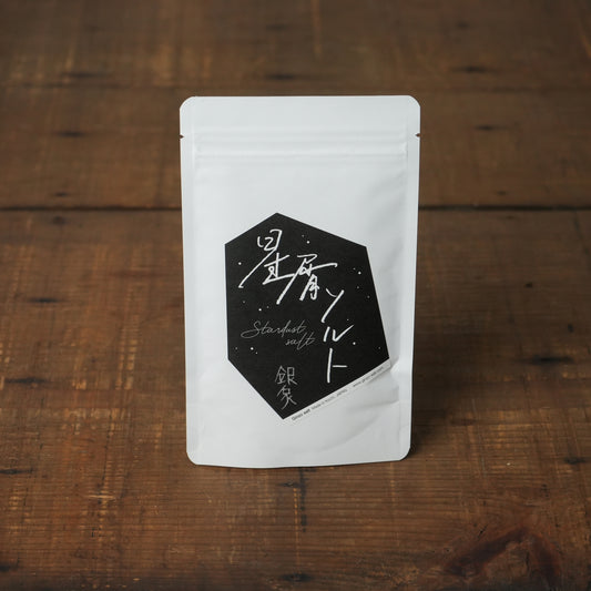 Stardust Sea Salt - Playful Texture Rich Umami Salt by Tanoya Ginzo 100g/3.5oz