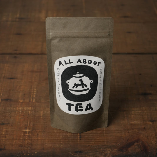 Hōjicha – Richly Nuanced Roasted Kuki Sencha with Natural Sweetness by TEA FACTORY GEN 50g/1.76 oz