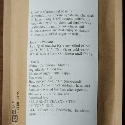 Ceremonial Grade Matcha - Organic Premium Green Tea Powder by TEA FACTORY GEN 30g/1.06 oz