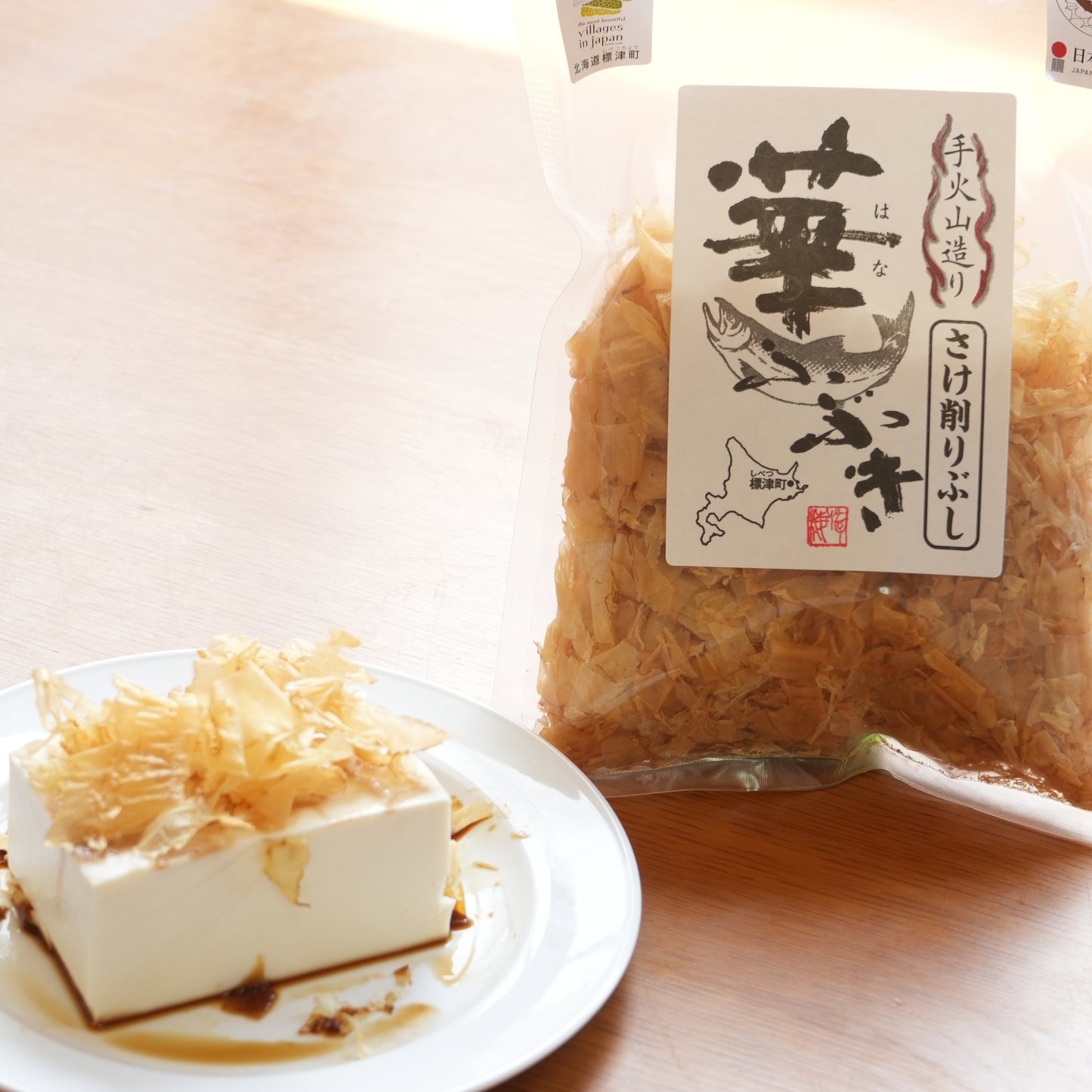 Dried Shaved Salmon Flakes "Hana Fubuki" – Smoked and Dried Like Katsuobushi by Shiretoko Shibetsu Maruwa Foods 30g/1.05 oz