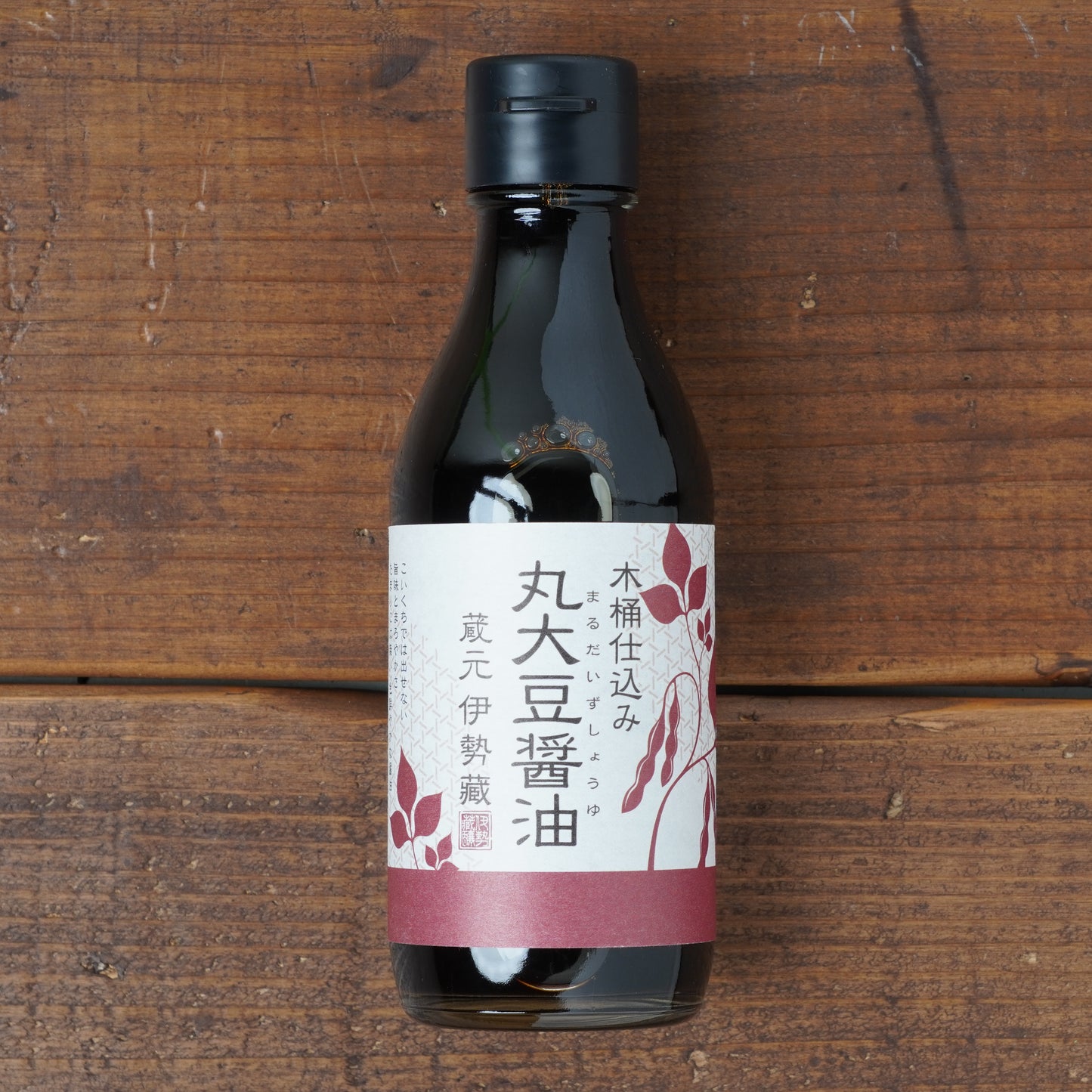 Wooden-Barrel Brewed Tamari Soy Sause – Made with Local Soybeans, Naturally Fermented for a Bright Color and Smooth Texture 6.8oz/200ml