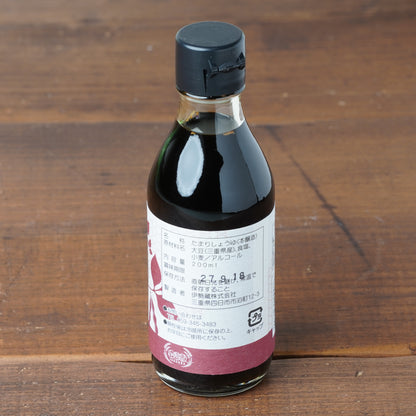 Wooden-Barrel Brewed Tamari Soy Sause – Made with Local Soybeans, Naturally Fermented for a Bright Color and Smooth Texture 6.8oz/200ml
