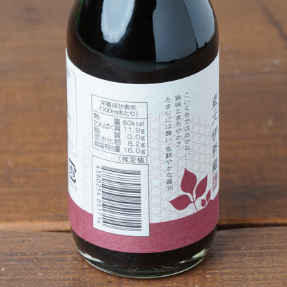 Wooden-Barrel Brewed Tamari Soy Sause – Made with Local Soybeans, Naturally Fermented for a Bright Color and Smooth Texture 6.8oz/200ml