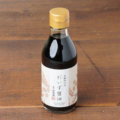 Soybeans Soy Sause –  Made with Japanese soybeans, naturally brewed and gluten-free 6.8oz/200ml