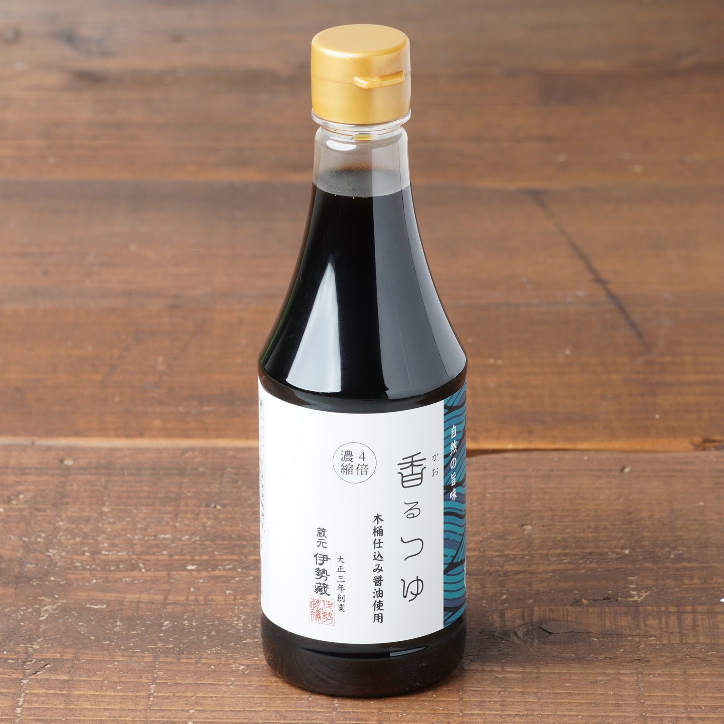 Aromatic Tsuyu – 4× Concentrate Soup Base, Made with Wooden-Barrel Soy 12.2floz/360ml