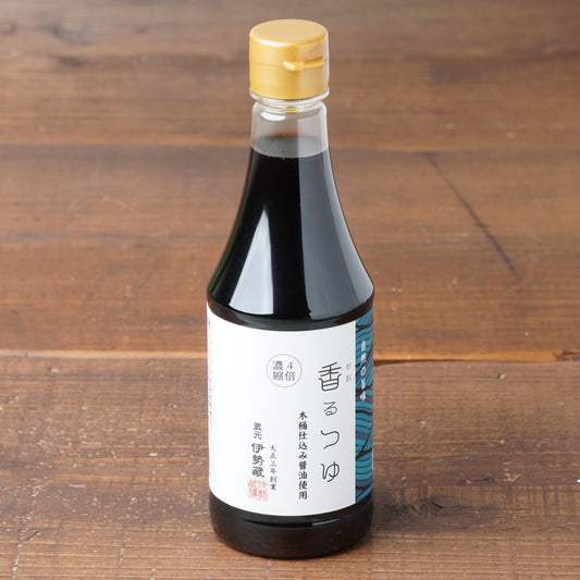 Aromatic Tsuyu – 4× Concentrate Soup Base, Made with Wooden-Barrel Soy 12.2floz/360ml