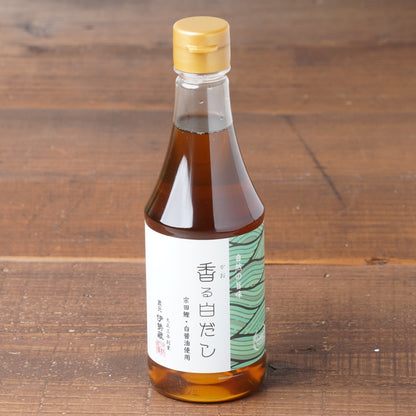 Aromatic Shiro Dashi –  White Broth Made with Wooden-Barrel White Soy & Sōda Katsuobushi 12.2floz/360ml