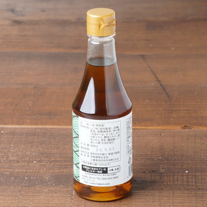 Aromatic Shiro Dashi –  White Broth Made with Wooden-Barrel White Soy & Sōda Katsuobushi 12.2floz/360ml