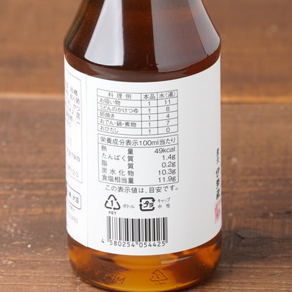 Aromatic Shiro Dashi –  White Broth Made with Wooden-Barrel White Soy & Sōda Katsuobushi 12.2floz/360ml