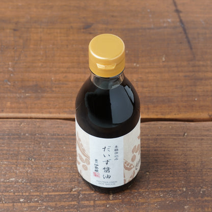 Soybeans Soy Sause –  Made with Japanese soybeans, naturally brewed and gluten-free 6.8oz/200ml