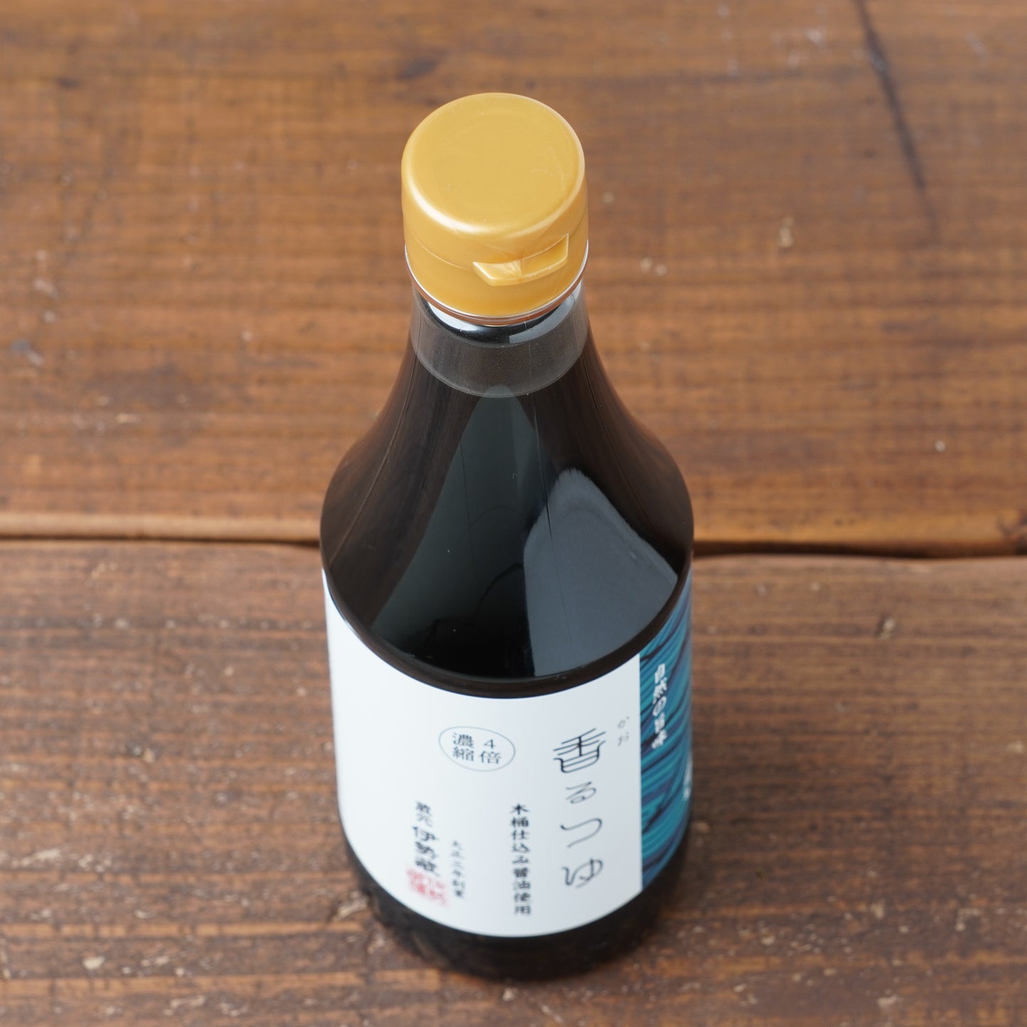 Aromatic Tsuyu – 4× Concentrate Soup Base, Made with Wooden-Barrel Soy 12.2floz/360ml