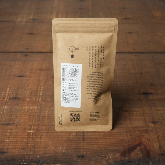 Hiroshima Zairai Kamairicha — Artisan Pan-Fired Green Tea with an Oolong-Like Aroma (0.70 oz / 20 g)