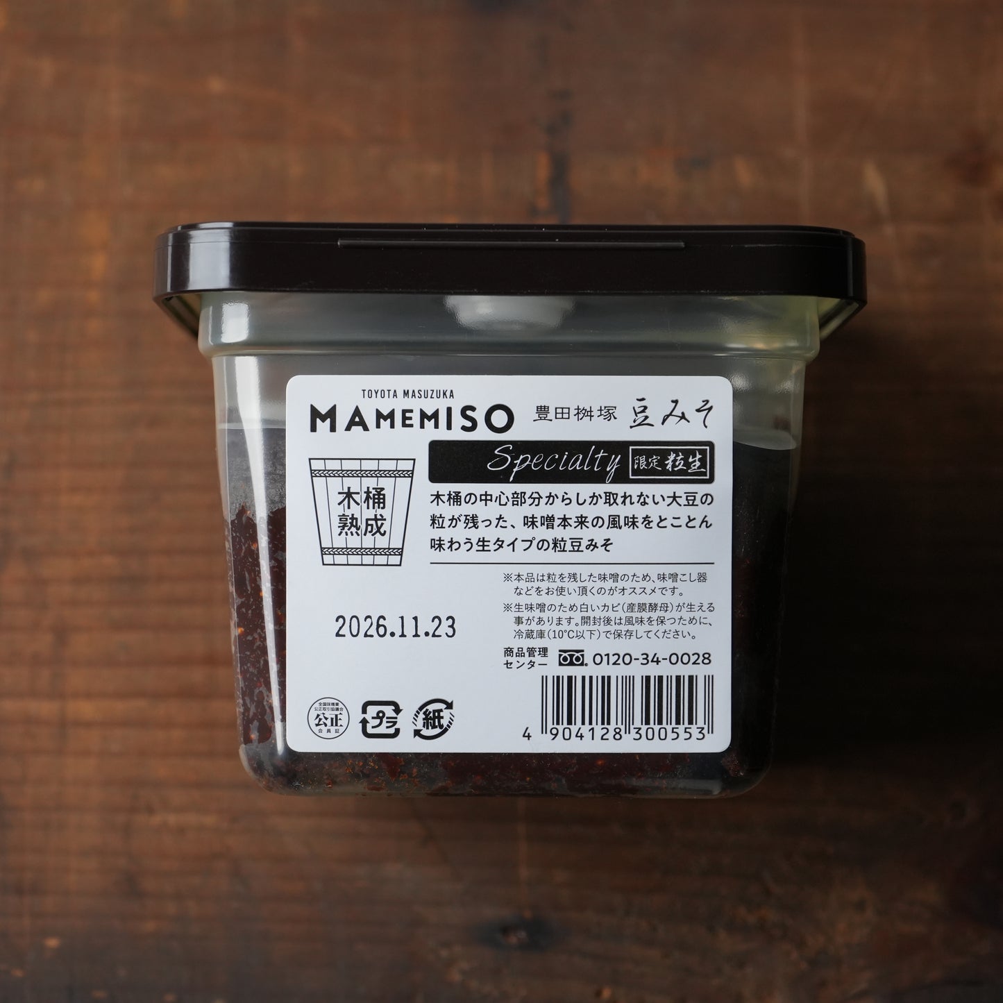 Toyota Masuzuka Specialty - Unpasteurized Mame Miso, Deep Umami Soybean Paste by Noda Miso Co. 400g/14.1oz