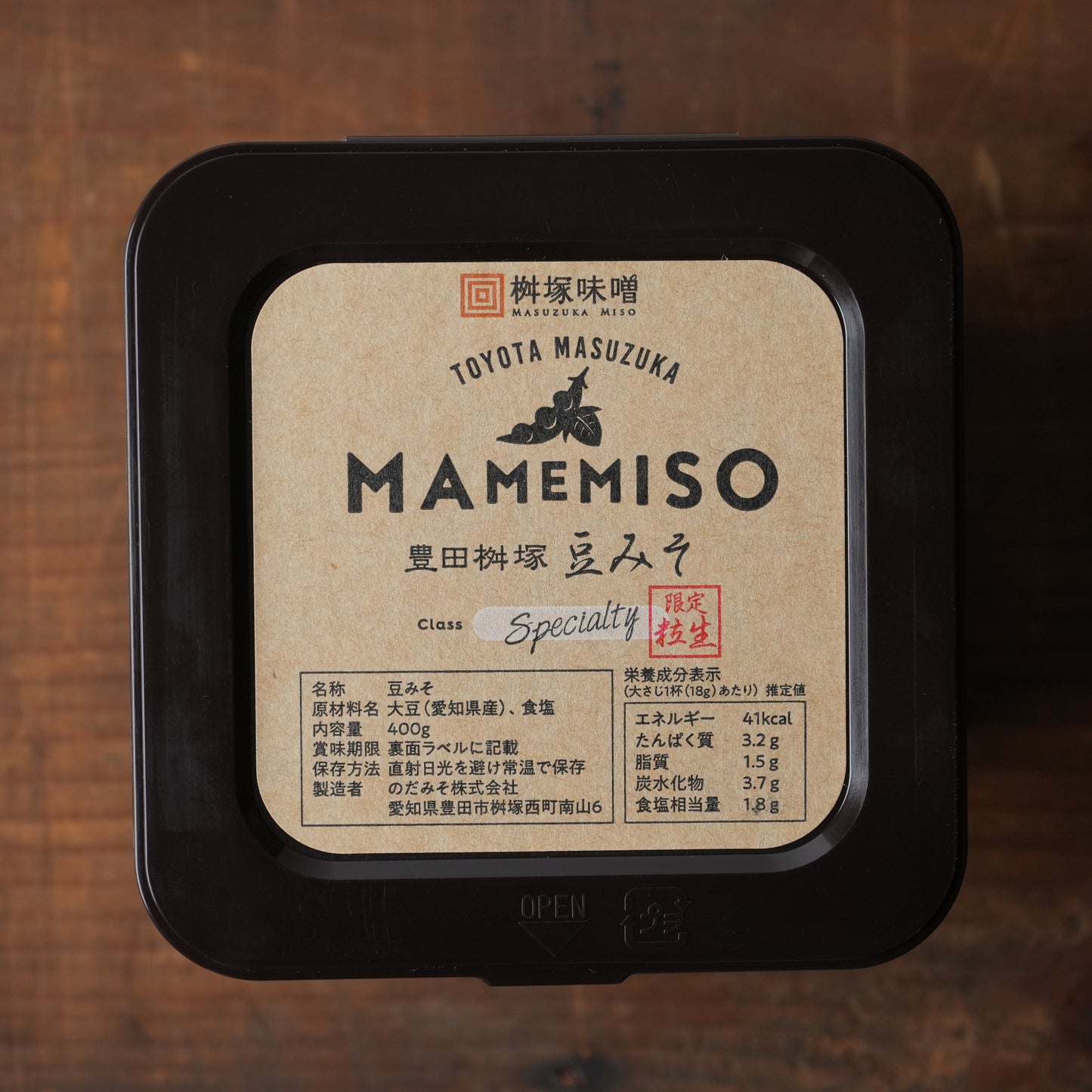 Toyota Masuzuka Specialty - Unpasteurized Mame Miso, Deep Umami Soybean Paste by Noda Miso Co. 400g/14.1oz