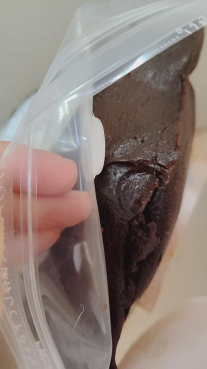 Red & Rice Koji Miso – Wooden-Barrel Brewed, Soybeans & Rice Miso paste 10.5oz/300g