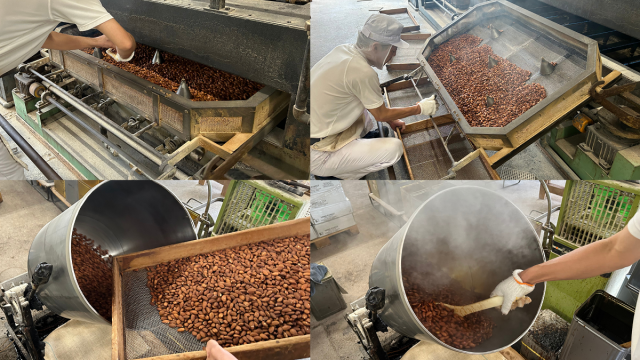 Tamari Almond - Tamari with Almond by Noda Miso Co. 70g/2.47oz